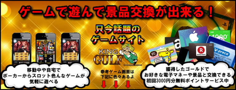 テキサスホールデムの遊び方を紹介【初心者必見】 テキサスホールデムの遊び方を紹介【初心者必見】